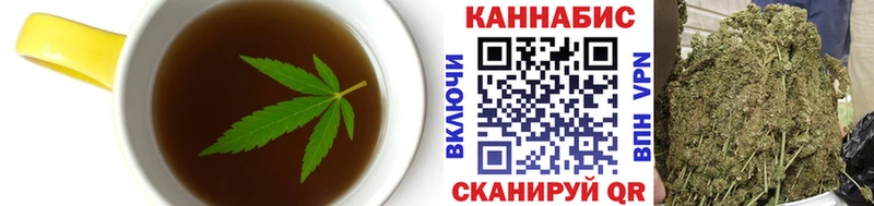 где можно купить ОМГ ОМГ как зайти Canna-Cookies конопля Шуя