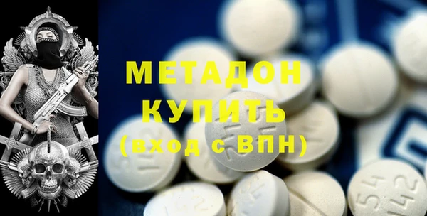 ECSTASY Алексеевка