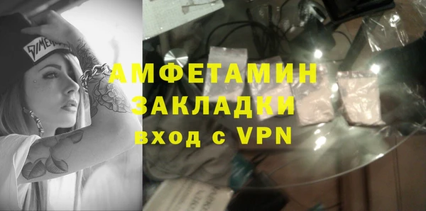 ешки Алзамай