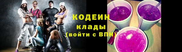 мдпв Нефтекумск