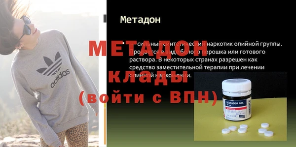 мескалин Алексин