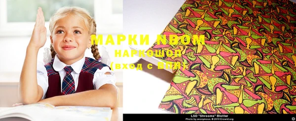 ECSTASY Алексеевка