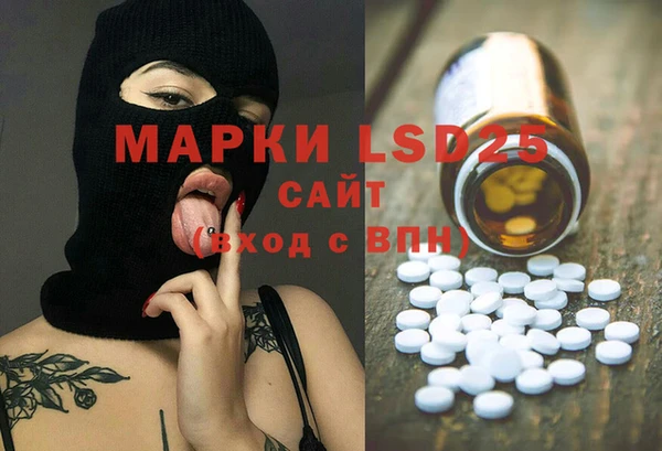 ешки Алзамай