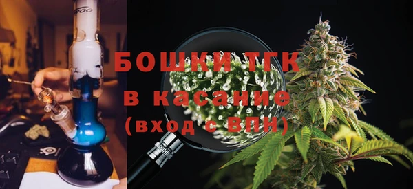 мескалин Алексин