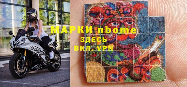 ECSTASY Алексеевка