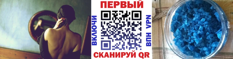 omg   Шуя  Первитин кристалл  купить наркотики сайты 